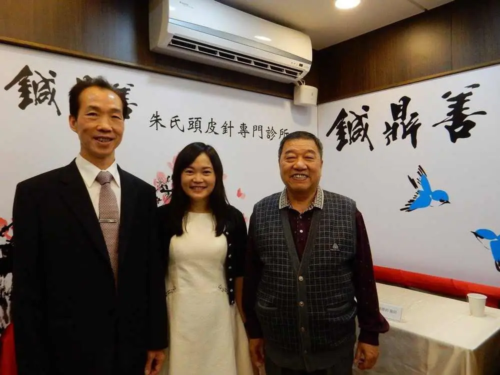 林源泉老師
