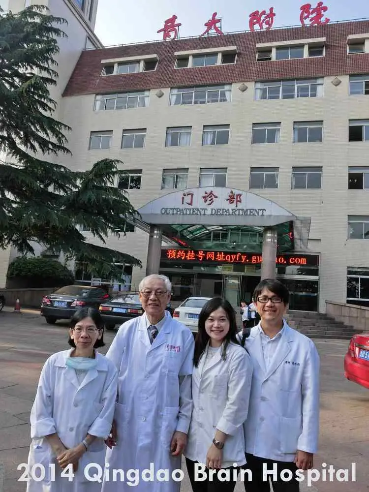 Dr. Shy and Dr. Sheng Chun Chang during Zhu’s Scalp Acupuncture (ZSA) clinical training at Qingdao Brain Hospital, China, 2014.