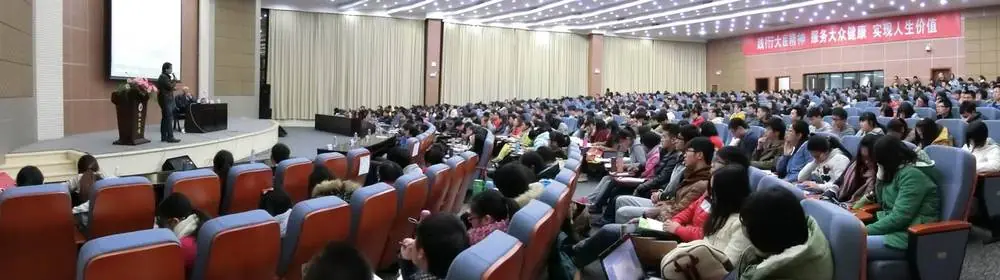 Dr. Shy and Dr. Sheng Chun Chang participating in Zhu’s Scalp Acupuncture (ZSA) clinical and academic exchange at Fujian University of Traditional Chinese Medicine, 2014.