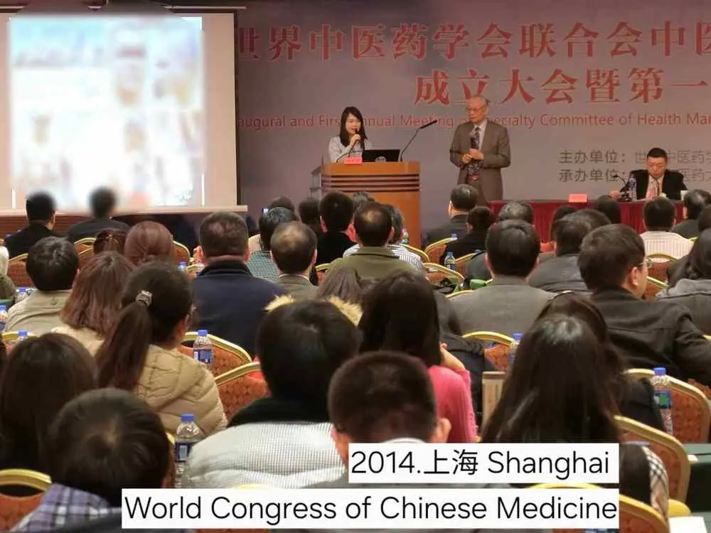 Prof. Ming Qing Zhu and Dr. Shy during a Zhu’s Scalp Acupuncture (ZSA) academic exchange in Shanghai, China, 2014.
