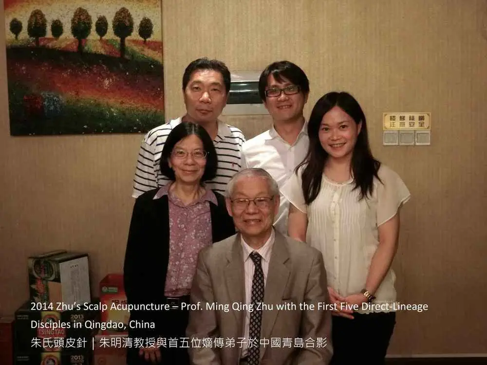 Prof. Ming Qing Zhu with the first five direct-lineage Zhu’s Scalp Acupuncture (ZSA) disciples — Dr. Moyee Siu, Haitao Pei, Dr. Shy and Dr. Sheng Chun Chang — in Qingdao, China, 2014.