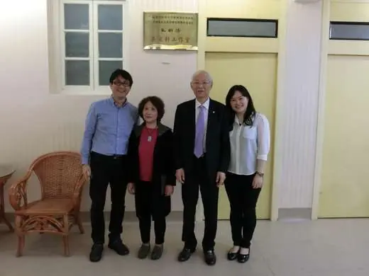 Zhu's Scalp Acupuncture (ZSA) Heritage Studio located within the hospital, 2016.