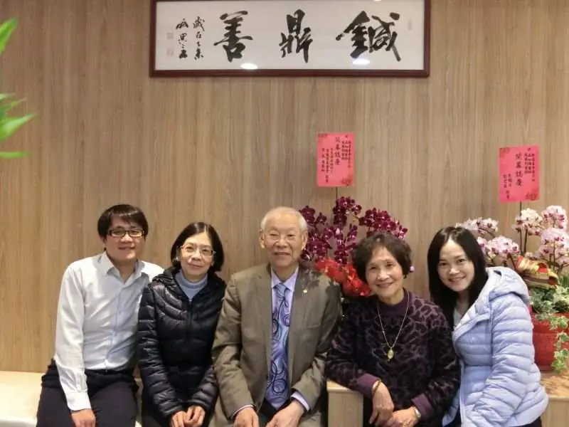 Dr. Shy and Dr. Sheng Chun Chang at the Zhen Ding Shan clinic opening reception, Taiwan, 2016.