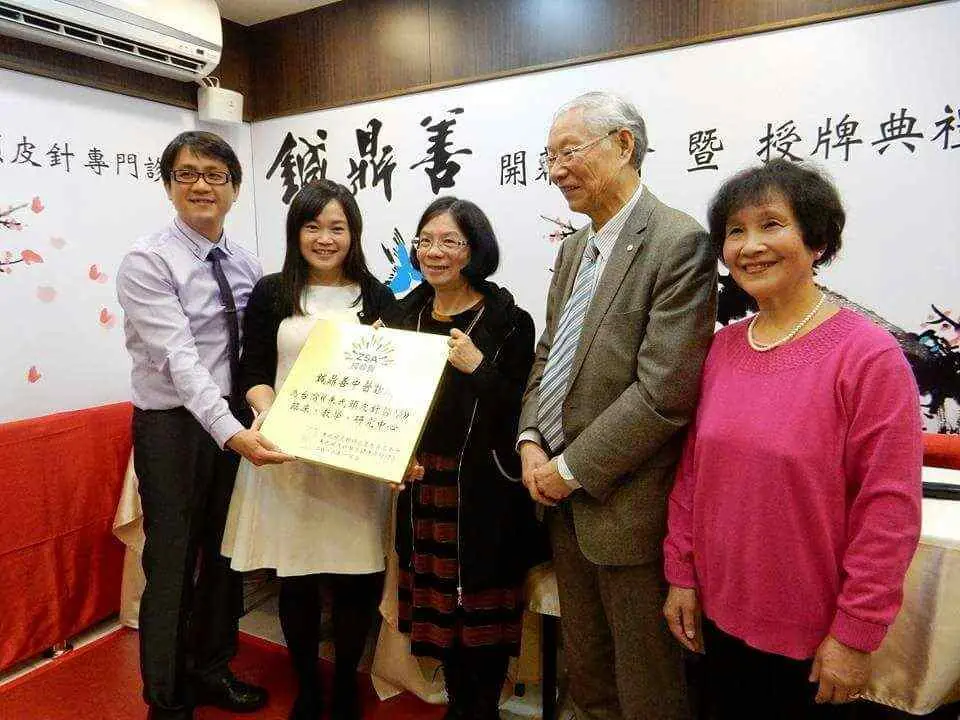 2016 ZSA Zhen Ding Shan Clinic Taiwan Dr Shy Dr Sheng Chun Chang