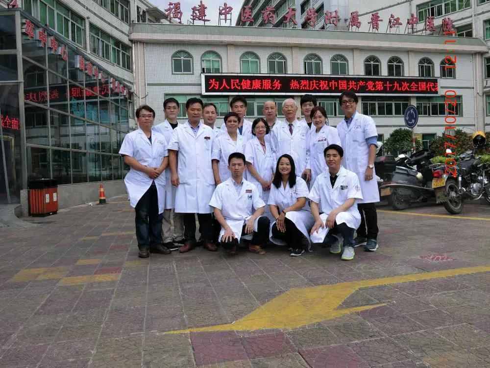 Group photo from the 2017 Emergency Room clinical training course for Zhu's Scalp Acupuncture (ZSA), China.