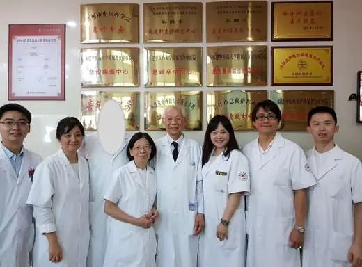 2018 Zhu’s Scalp Acupuncture ZSA Emergency Research Center Clinical Teaching Base Opening 朱氏頭皮針急診研究中心及教學基地掛牌