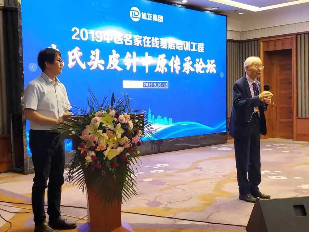 Dr. Shy and Dr. Sheng Chun Chang participating in advanced Zhu’s Scalp Acupuncture (ZSA) clinical training in Henan, China, 2019.